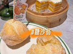 -陶兰居·手工点心·粤菜(圆融时代广场店)