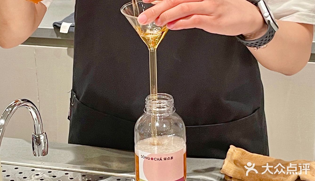 上海探店｜来宋点茶体验🍵手冲鲜泡茶 