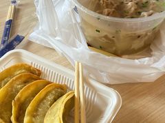 牛肉锅贴-老新隆牛肉锅贴(新街口店)