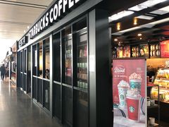 门面-星巴克(无锡高铁站店)