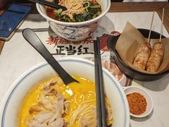 -和府捞面(曹路花园城店)