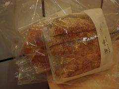 -慢熟面包店bud bread(孩儿巷店)