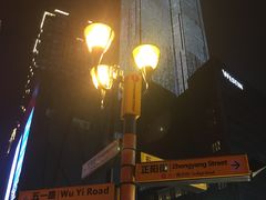 路牌-7-11便利店(正阳街店)