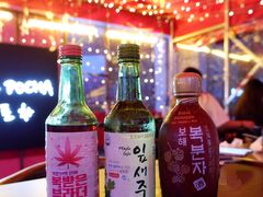 -首尔大排档