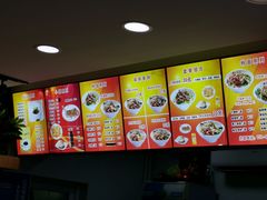 -三品桂林米粉(西单店)