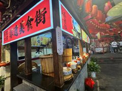 -客家大院·非遗赣南客家菜(郁孤台店)