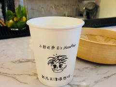 -大象厨房(重庆道店)