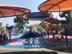 -乐华城·88度温泉乐园