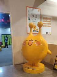 -疯狂的麦咭(长沙店)