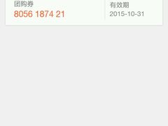 -佰迪乐KTV·大屏K歌(公园店)