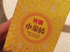 -海之宴酒店
