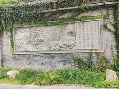 -青州古城