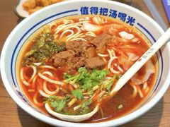 -鑫花溪牛肉米粉(印象水街都心荟店)