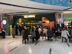 -浩海火烧云傣家菜(京广店)