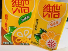 维他柠檬茶-友达面馆(广州总店)