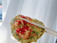 大虾饼-许佳后安粉汤店