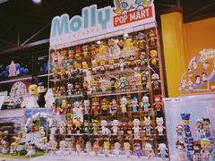 -泡泡玛特POPMART(天环购物中心店)