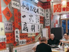 -佬缸炮江湖川菜(玉林店)