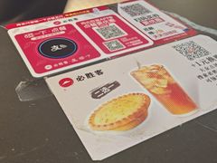 -必胜客(八一店)