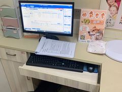 -瑞派康怡24h宠物医院·犬猫医疗中心·微创绝育(瑞景分院)