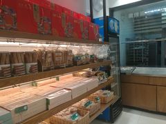-超港·蛋糕面包(包河万达店)