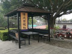 -胡里山炮台