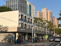 -小方的面(徐家汇店)