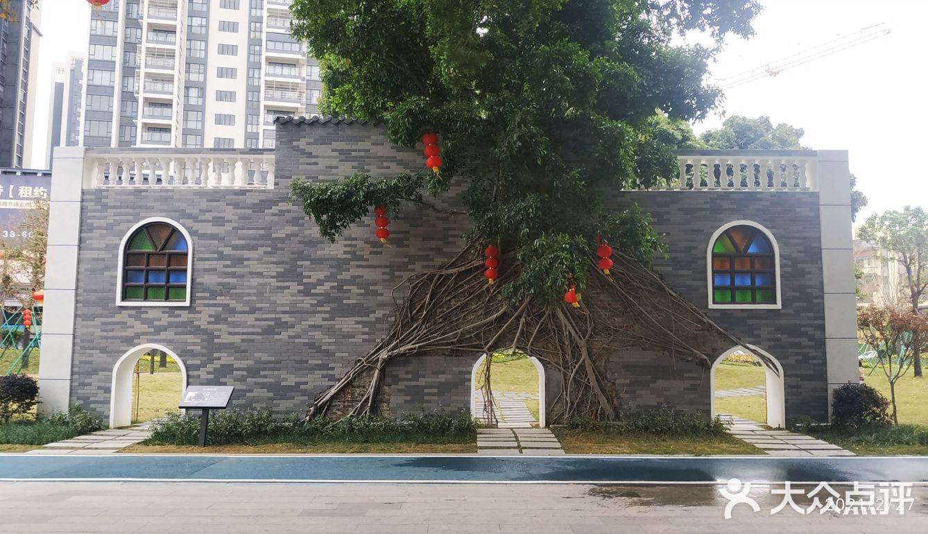 下沙公园