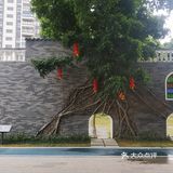 下沙公园