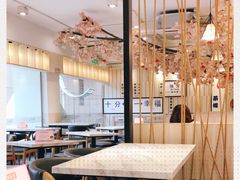 大堂-鲜芋仙(中华广场店)