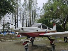-成飞公园