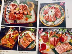 -哈拉海和牛主题餐厅(哈西店)