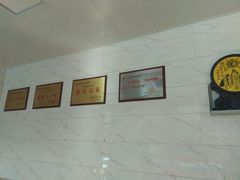 -金宝鸭肉店(祥和广场裙楼店)