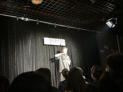 -喜剧部落脱口秀(三里屯工体店)