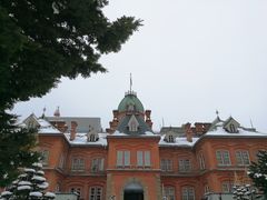 -北海道厅旧本厅舍(旧本庁舎)