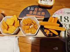 -天语雅阁(崇安寺店)