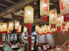 -朱光玉火锅馆·太原旗舰(钟楼街店)