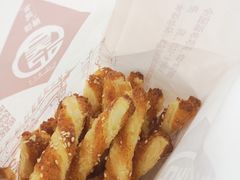-吴酥生宫廷酥饼(南门口店)