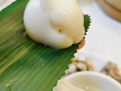 玉兔椰汁糕-龙的酒楼·手工早茶·顺德菜(近良路店)