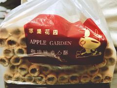 -苹果花园(龙漕路店)
