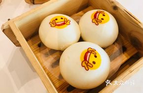 Cartoon Custard Bun