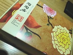 -陶陶居饼家(惠福东路店)