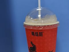 -马伍旺饮料厂(将军大道店)