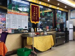 -国强手抓(北京西路店)