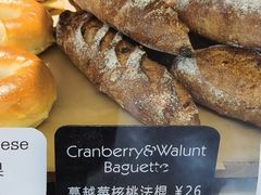 -WHEAT&BAKER-麥(凯德来福士店)