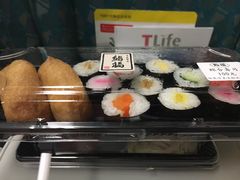 -sushifuku鮨福手作寿司(高铁左营站店)
