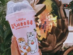 -凯德广场(学府店)