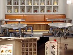 -小螺大作·螺蛳粉火锅(林和西店)