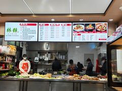 -林静小吃(复兴路店)