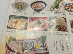 菜单-角落里(中山公园店)